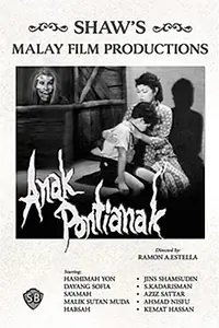 Постер к фильму «Anak Pontianak (1958)»