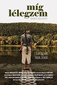Постер к фильму «As long as I breathe (2018)»