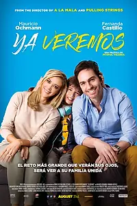 Постер к фильму «Увидим (2018)»