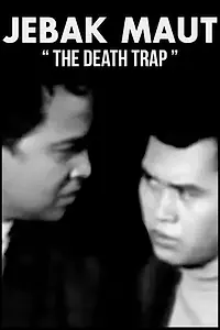 Постер к фильму «Jebak maut (1967)»