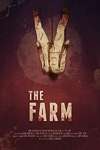 Постер к фильму «Ферма (2018)»