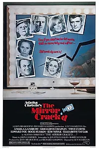 Постер к фильму «Зеркало треснуло (1980)»