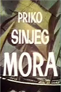 Постер к фильму «Priko sinjeg mora (1979)»