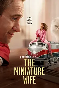 Постер к сериалу «Миниатюрная жена (2026)»
