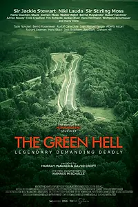 Главный постер фильма «Зелёный ад (2016)»