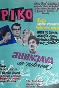 Постер к фильму «Piko (1959)»