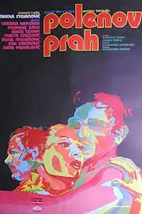 Главный постер фильма «Polenov prah (1974)»