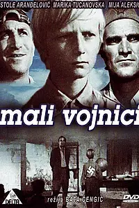 Постер к фильму «Маленькие солдаты (1967)»