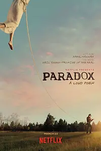 Постер к фильму «Парадокс (2018)»