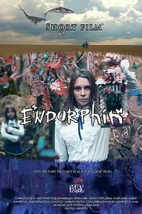 Постер к фильму «Эндорфин (2017)»