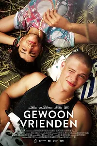 Главный постер фильма «Просто друзья (2018)»
