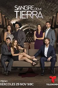 Главный постер сериала «Кровь моей земли (2017 - 2018)»