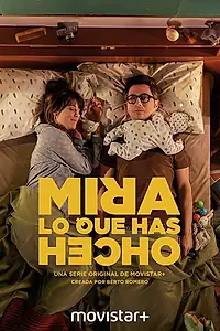 Постер к сериалу «Смотри, что ты наделал (2018 - 2020)»