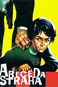 Главный постер фильма «Азбука страха (1961)»