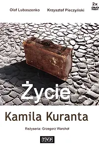 Постер к сериалу «Жизнь Камила Куранта (1983)»