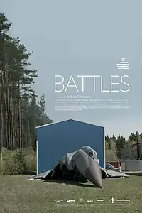 Постер к фильму «Battles (2015)»