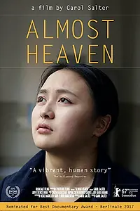 Главный постер фильма «Почти небеса (2017)»