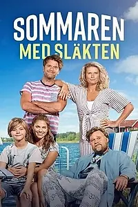Постер к сериалу «Лето в теплой компании (2017)»