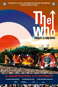 Постер к фильму «The Who: Концерт в Гайд-парке (2015)»