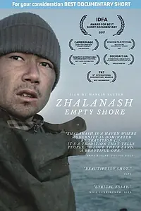Главный постер фильма «Жаланаш: Пустой берег (2017)»
