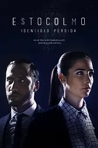 Главный постер сериала «Стокгольмский синдром (2016)»