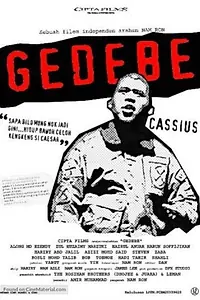 Постер к фильму «Gedebe (2003)»