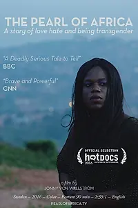 Главный постер фильма «The Pearl of Africa (2016)»