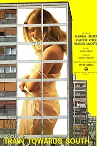 Постер к фильму «Vlakom prema jugu (1981)»