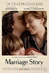 Постер к фильму «История о супружестве (2019)»