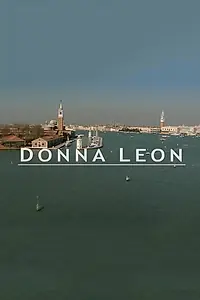 Постер к сериалу «Донна (2018)»