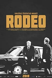 Постер к фильму «Rodeo (2018)»