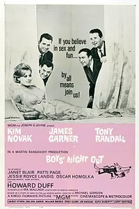 Главный постер фильма «Мальчики отправляются гулять (1962)»