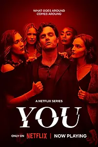 Постер к сериалу «Ты (2018 - 2025)»