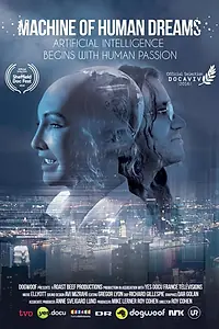 Постер к фильму «Машина человеческой мечты (2016)»