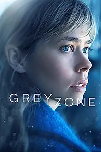 Постер к сериалу «Серая зона (2018)»