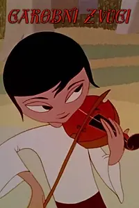 Главный постер мультфильма «Волшебные звуки (1957)»