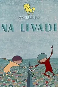 Главный постер мультфильма «На лугу (1957)»