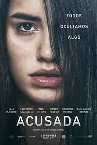 Главный постер фильма «Обвиняемая (2018)»