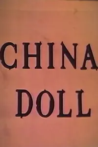 Главный постер фильма «China Doll (1975)»