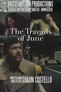 Главный постер фильма «The Travails of June (1976)»