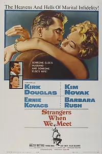 Главный постер фильма «Мы незнакомы, когда встречаемся (1960)»