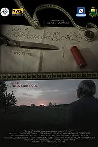 Постер к фильму «Il Paese dei Sarti (2017)»