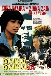 Главный постер фильма «Мария Мариана (1996)»