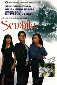 Постер к фильму «Сембилу (1994)»