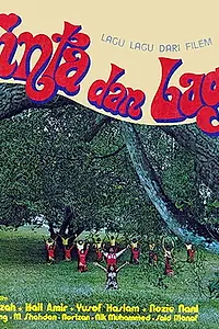 Главный постер фильма «Cinta dan lagu (1976)»