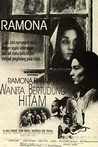 Главный постер фильма «Wanita Bertudung Hitam (1992)»