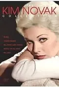 Постер к фильму «Джинн Иглс (1957)»
