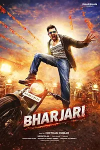 Постер к фильму «Bharjari (2017)»