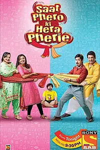Главный постер сериала «Saat Phero Ki Hera Pherie (2018)»