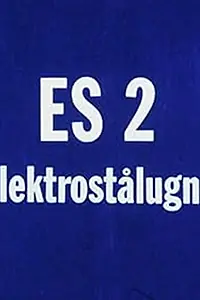 Главный постер фильма «Elektrostålugn nr 2 (1976)»